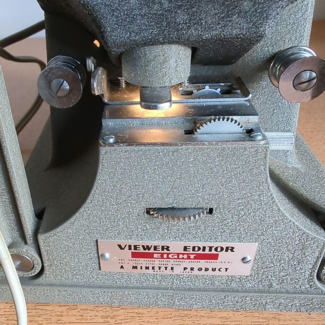 その他 Minette ViewerEditor Eight