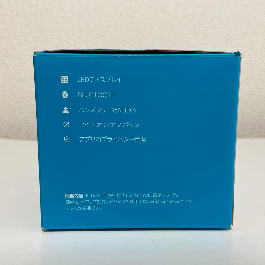 Echo Dot with Clock 第5世代 グレーシャーホワイト