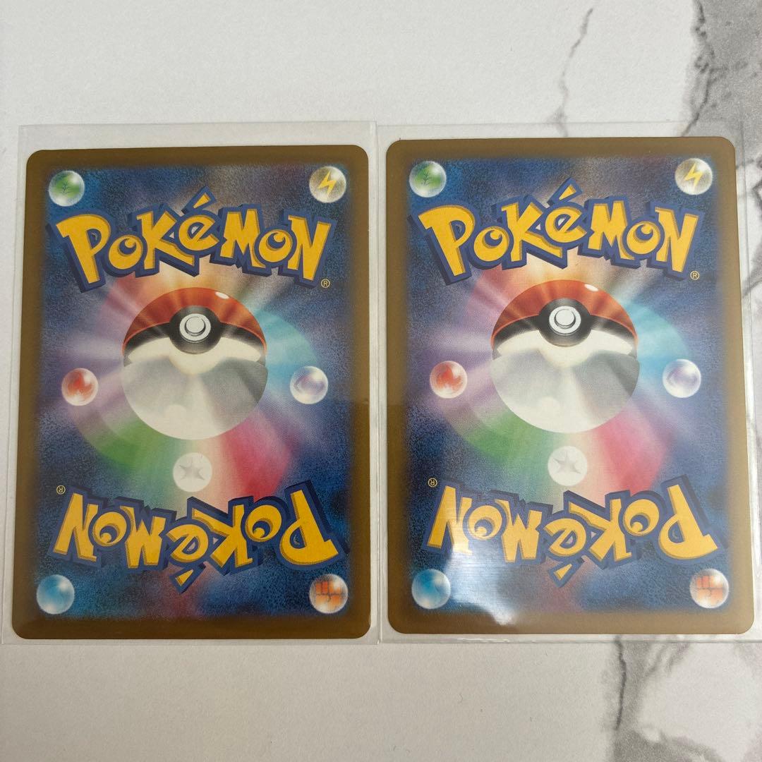 ポケモンカード　ドリームex マリィのオーロンゲ、メガルチャブル