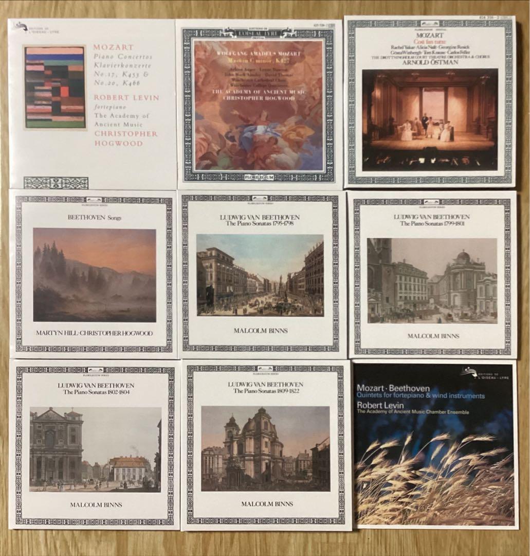 オワゾリール・フロリレジウム・シリーズ（５０ＣＤ）古典派&初期ロマン派作品集