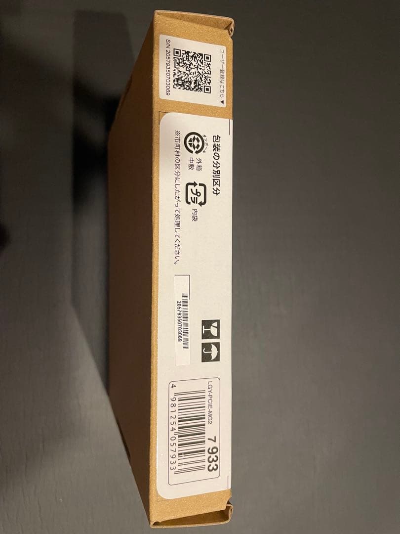 BUFFALO LGY-PCIE-MG2　新品、未使用