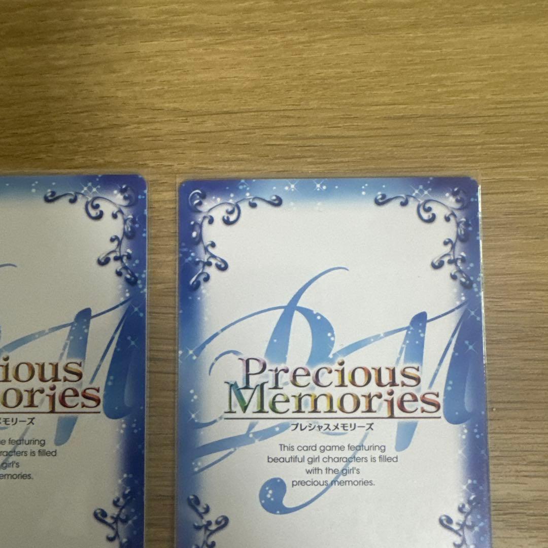 プレシャスメモリーズ　ヘスティア　02-003 sr レリーフ（ホロ）【5093