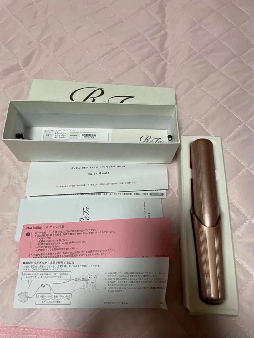 ReFa ヘアアイロン ピンク コードレス