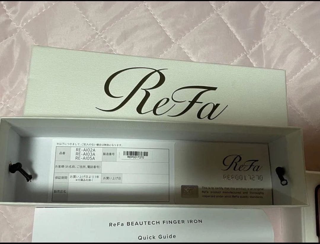 ReFa ヘアアイロン ピンク コードレス