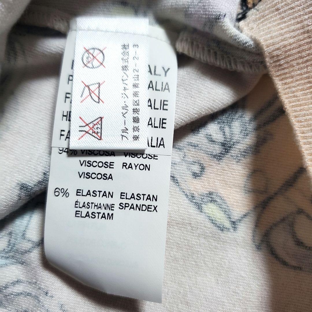 blugirl　バイク柄　総柄　長袖　カーディガン　ファー　ピンク　イタリア製