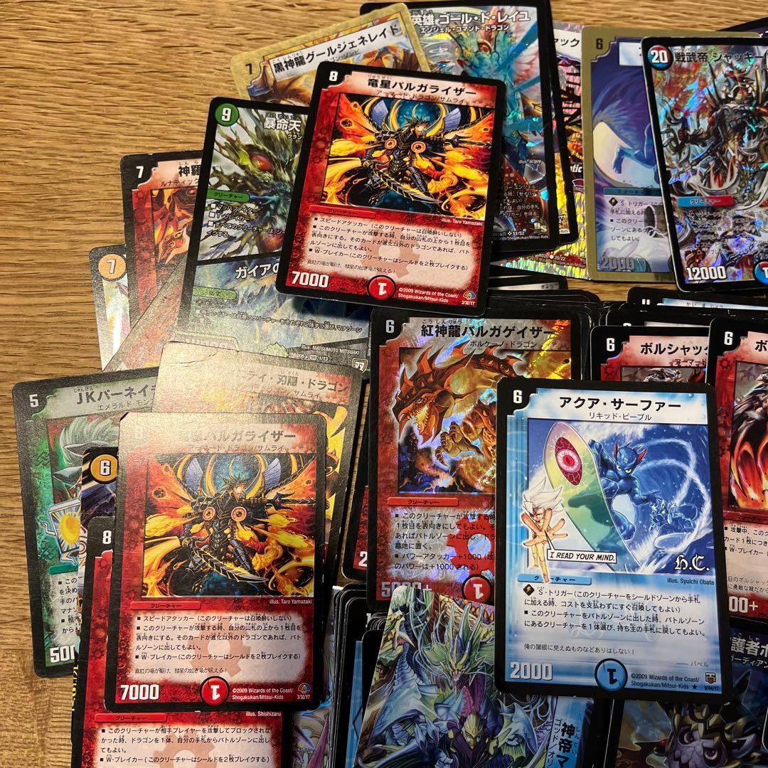 デュエマまとめて　2010年代あたりから約1キロ