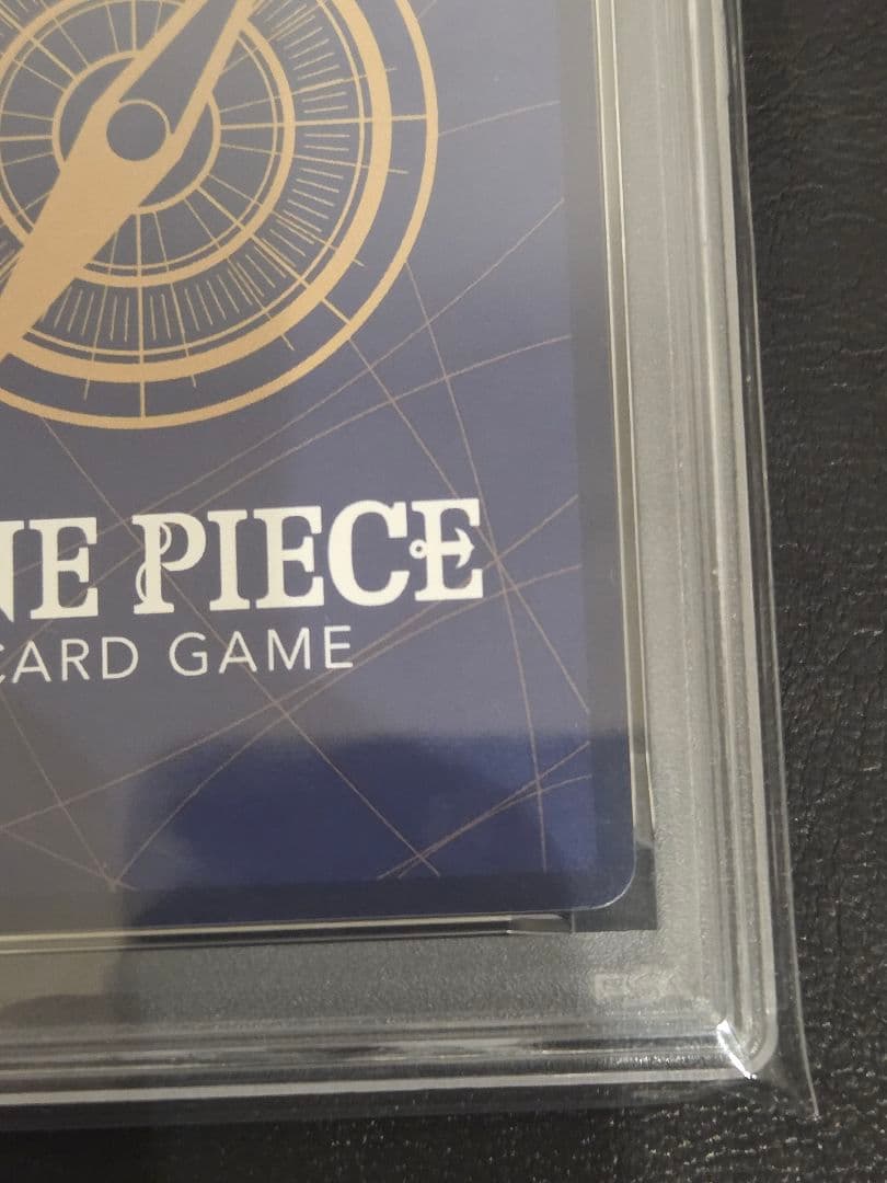 【PSA10】サターン聖　レッド　パラレル　OP13-083