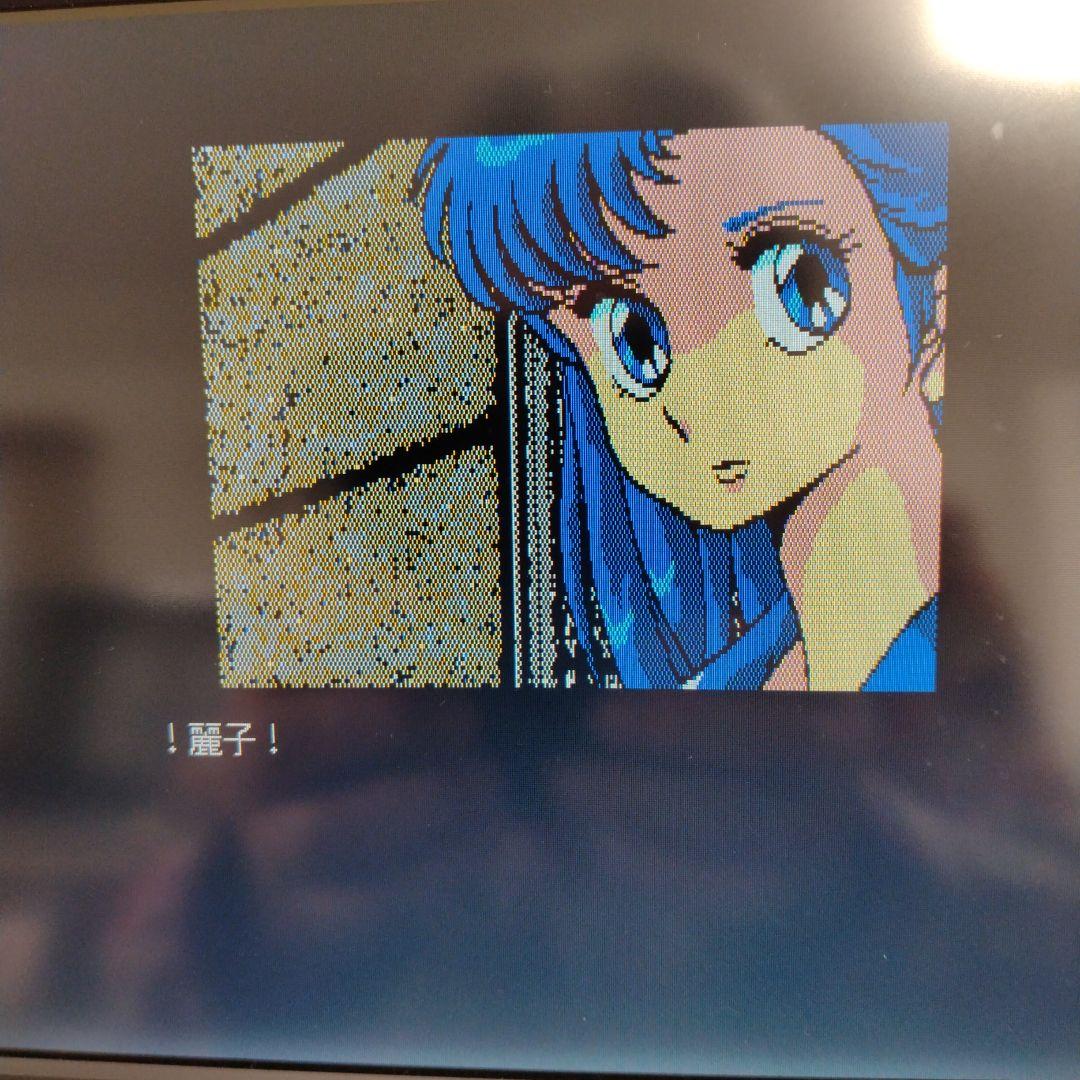 ■NEC PC-9821Lt2/3A ノートPC 動作確認済み ジャンク