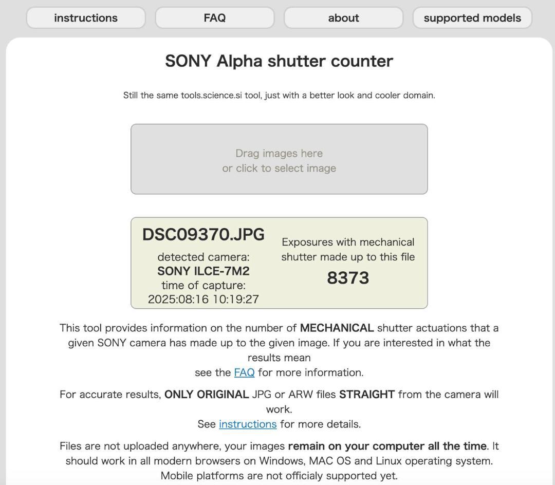 【美品！ショット数：8,373枚】ソニー SONY α7 Ⅱ