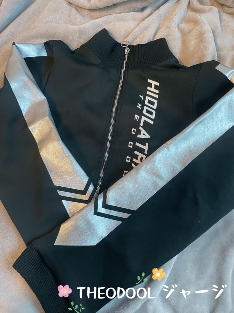 THEODOOL テオドール ジャージ トップス