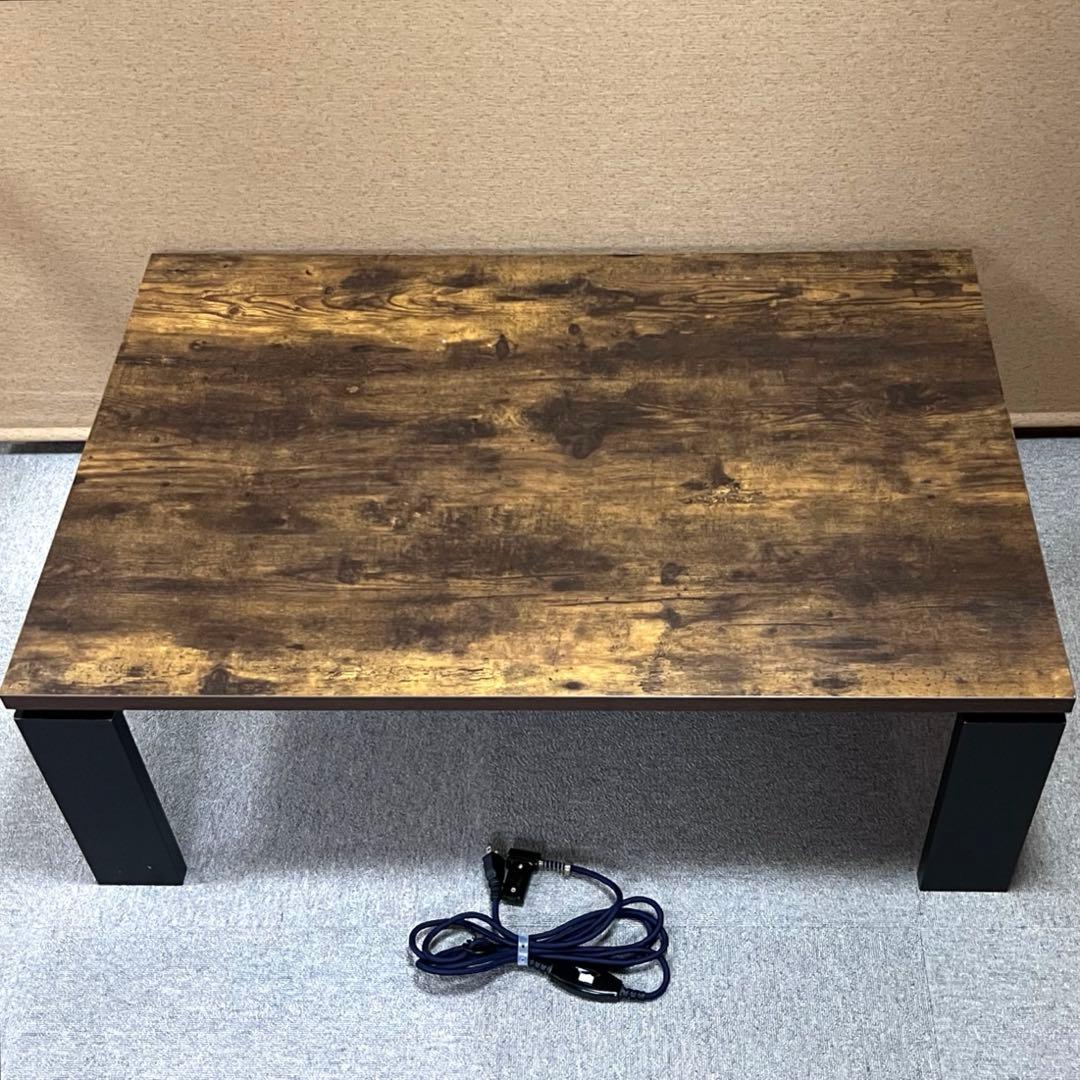 【manao 】 ニトリ リビングこたつ フロットC105