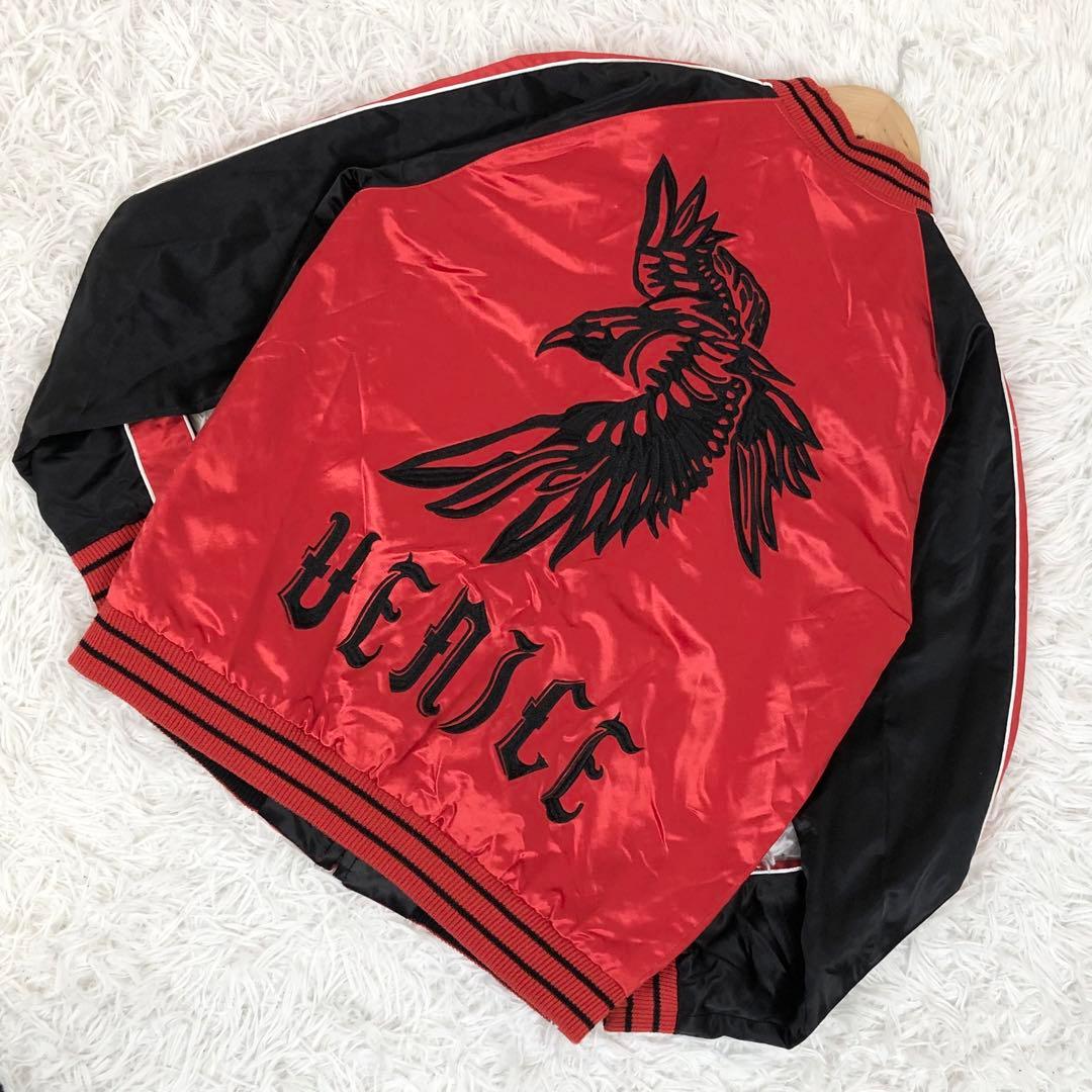 希少✨️DIESEL スカジャン リバーシブル ジヨン G-DRAGON 着用 M