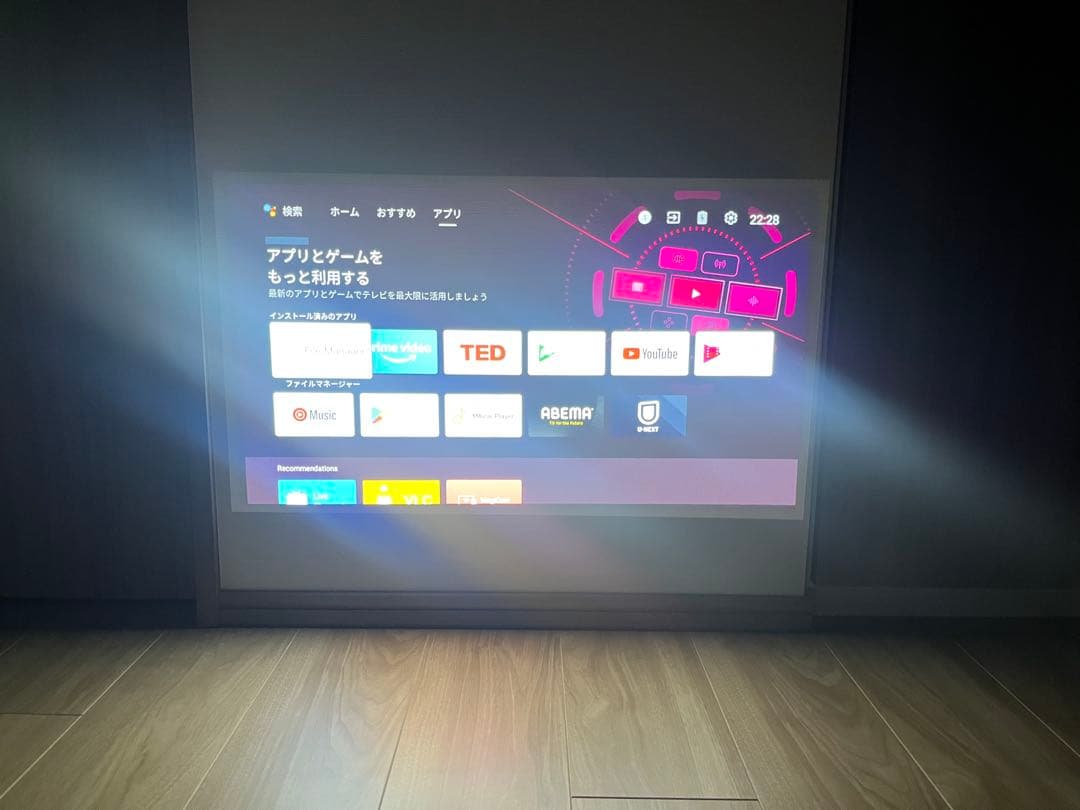 XGIMI Halo+ 1080P ポータブルプロジェクター　備品付き