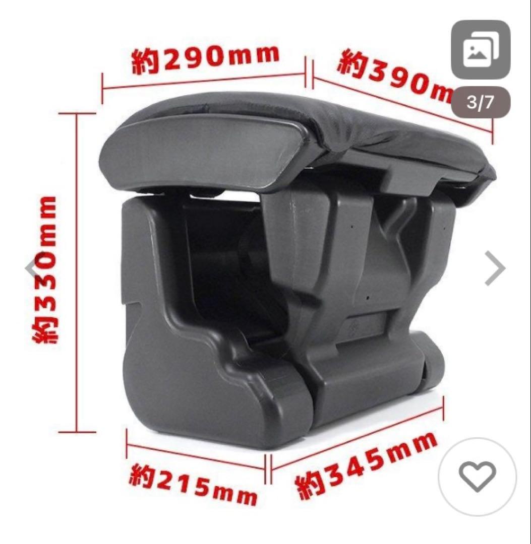 2個　オットマン フットレスト 角度調節可能 折り畳み ワンボックス後付け