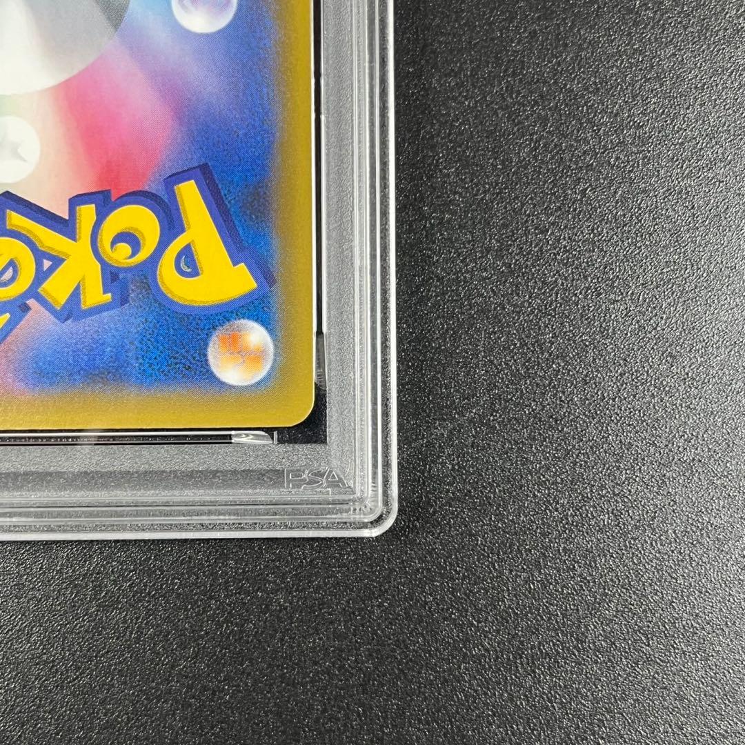 PSA10 マグマ団のグラードン プロモ S8a-P 011/025 25th