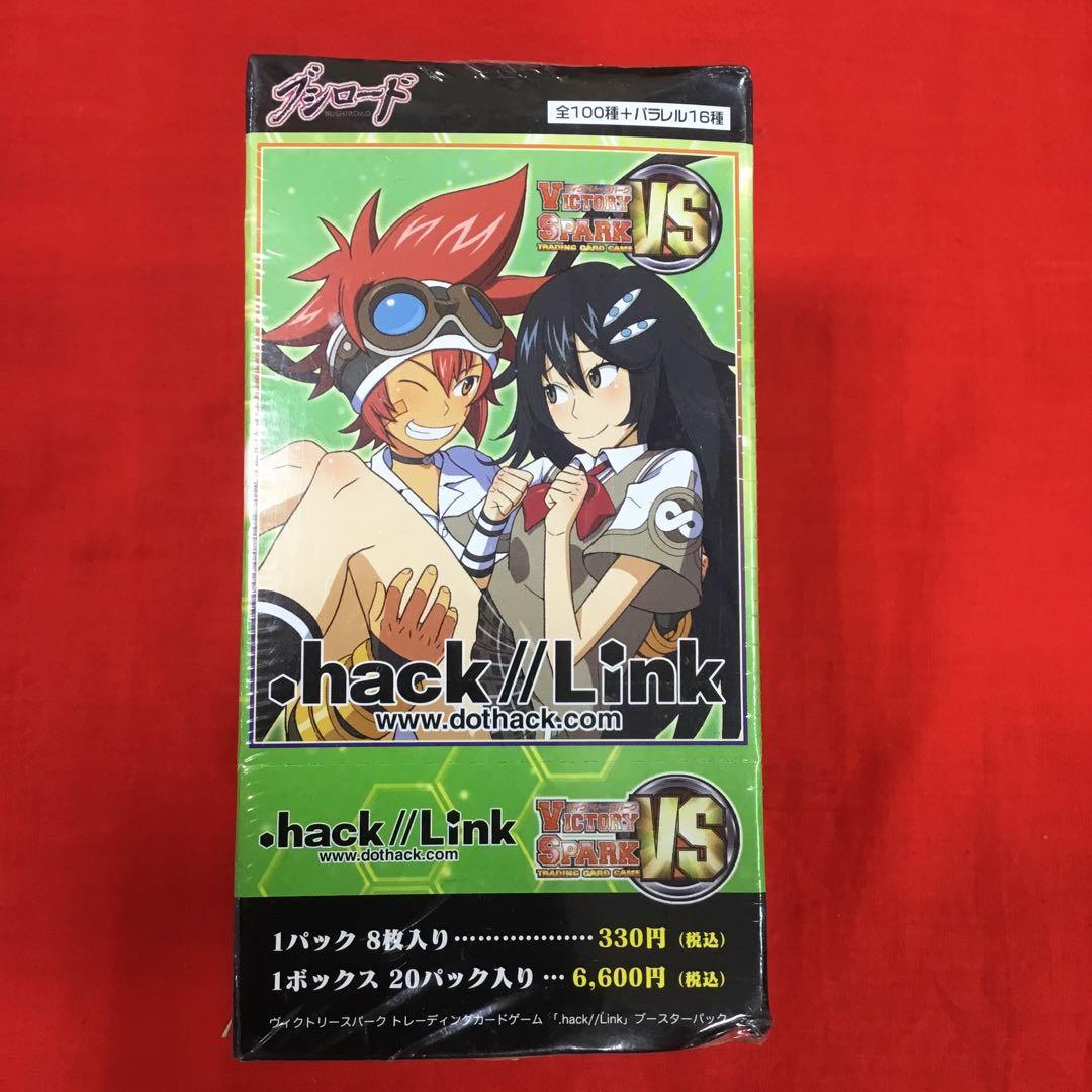 Victory Spark .hack//Link カード TCG