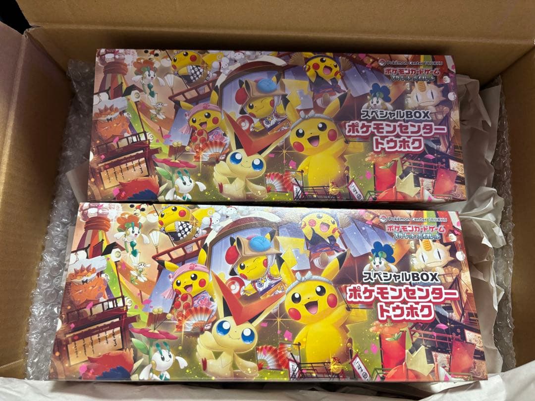 ポケモンセンター トウホク スペシャルBOX 新品未開封シュリンク付き2box