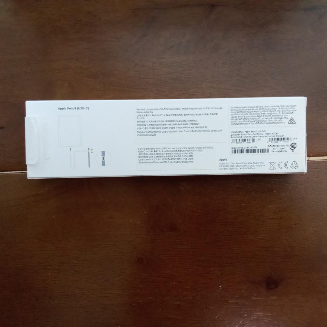 【Roa @プロフ必見】Apple Pencil（USBーC）