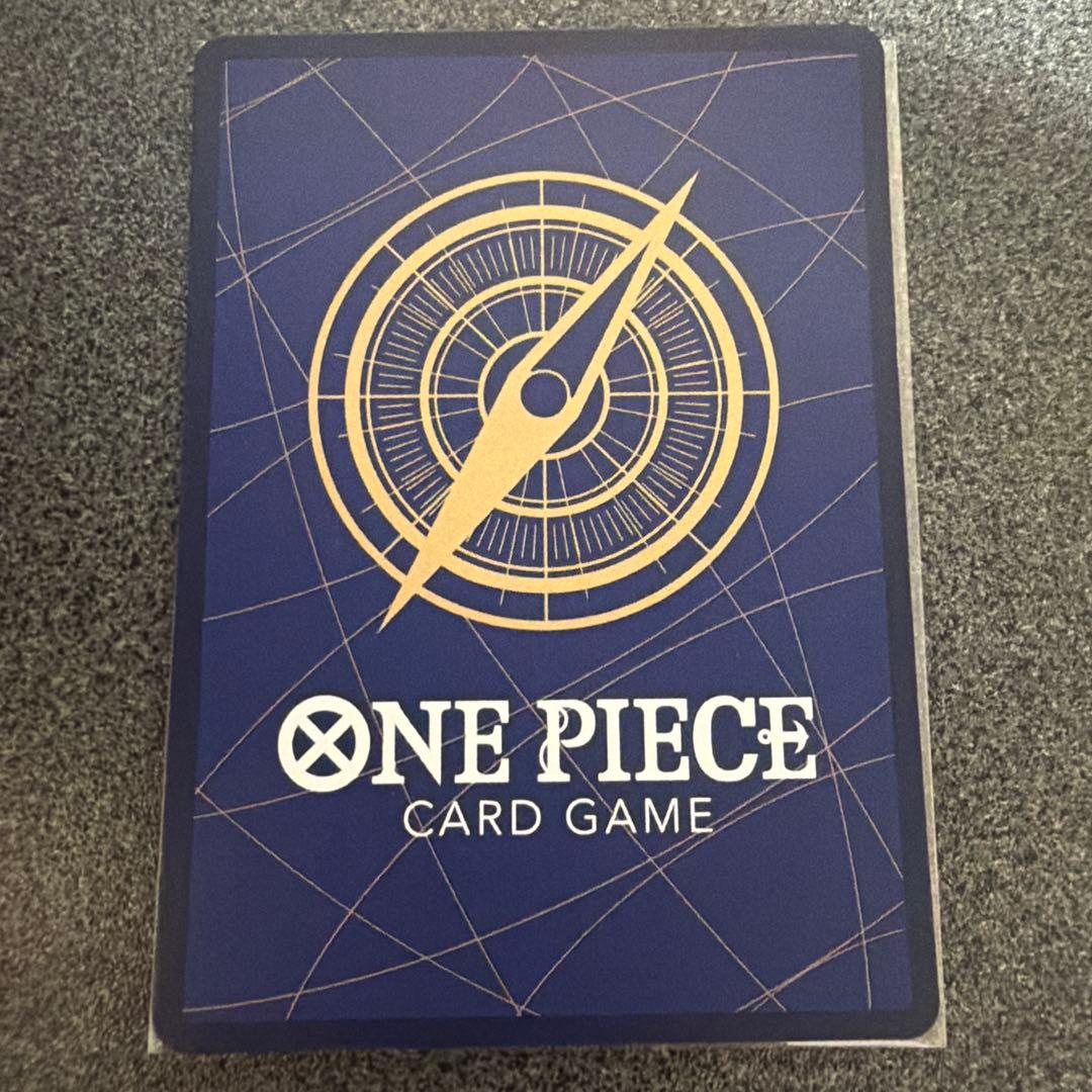 【SP】EB03-026 ボア・ハンコック　SRパラレル