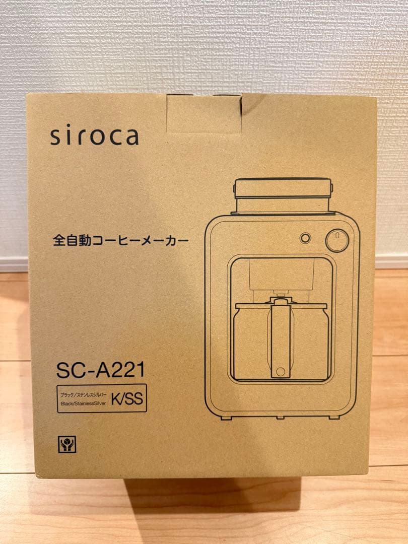 siroca 全自動コーヒーメーカー SC-A221 （K/SS）