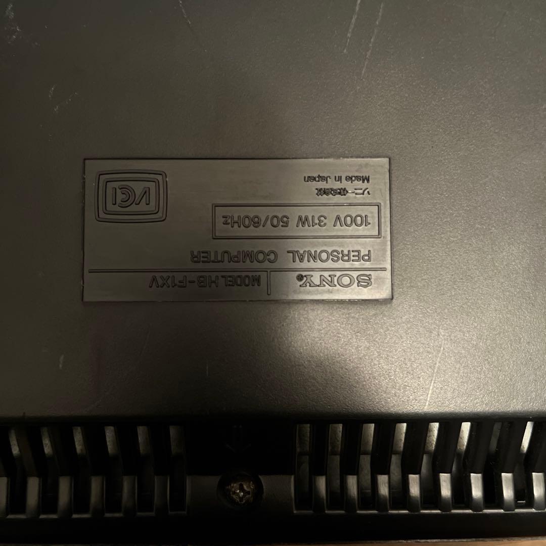 MSX2+本体 中古 SONY F1XV 箱説無し FDD:NG 難あり