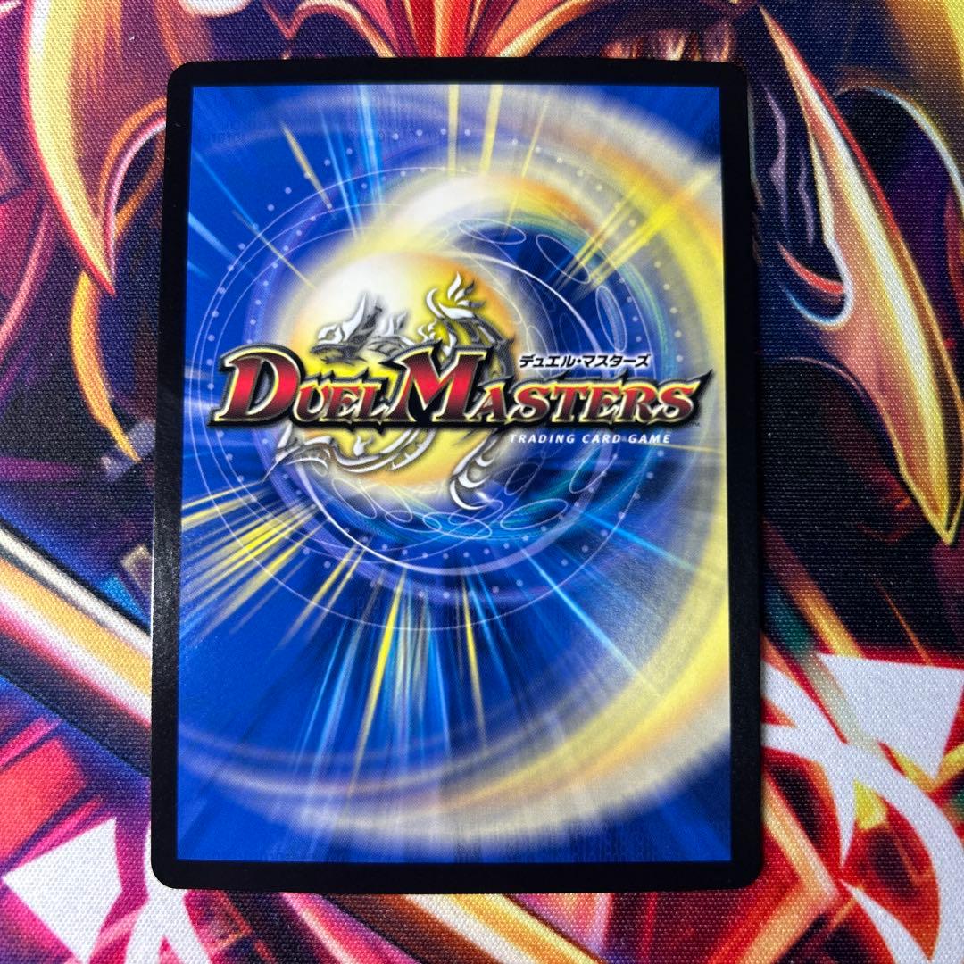 勝利龍装クラッシュ覇道　プロモ 4枚