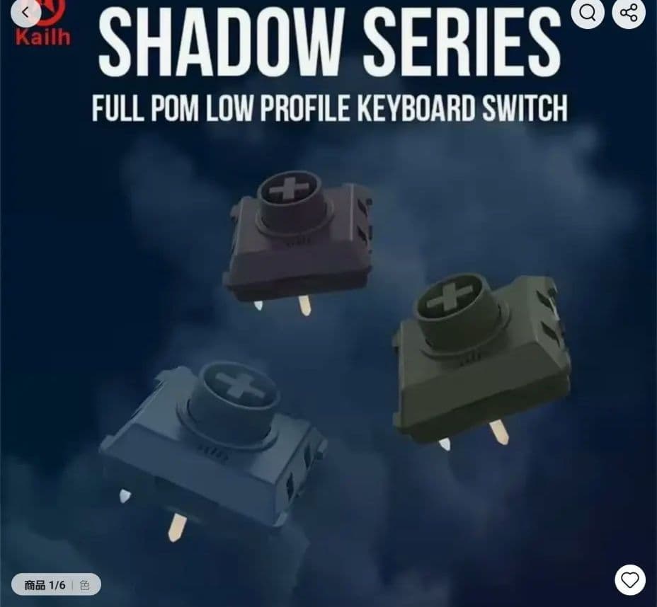 Kailh キー　スイッチ　ゴースト　90個　ロープロファイル