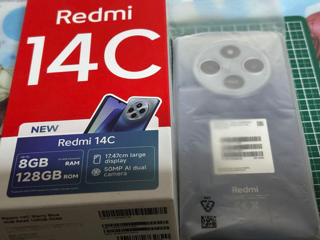 Xiaomi Redmi 14C 4GB 128GB SIMフリー