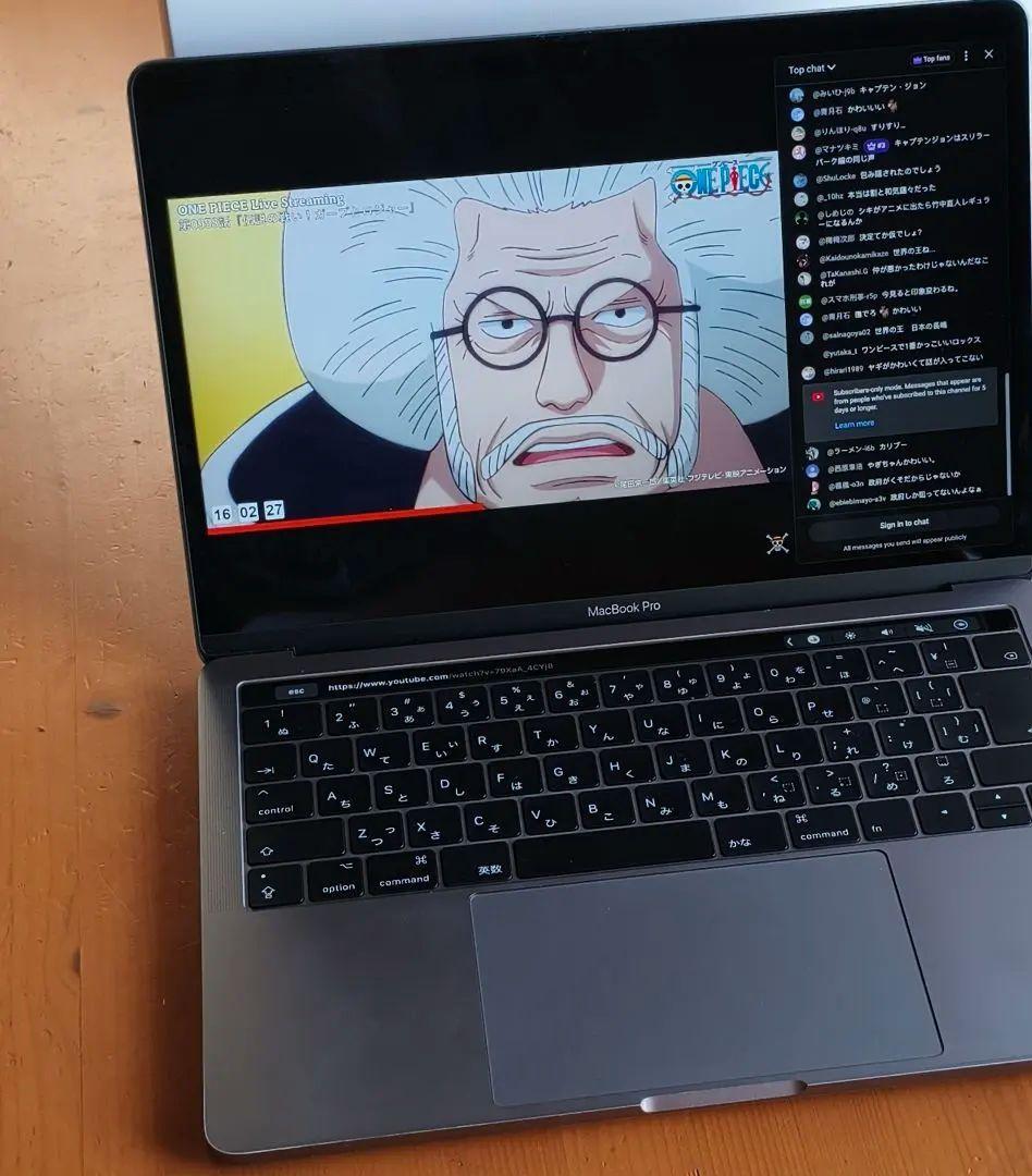 Apple MacBook Pro 2017 13インチ 16GB 1TB