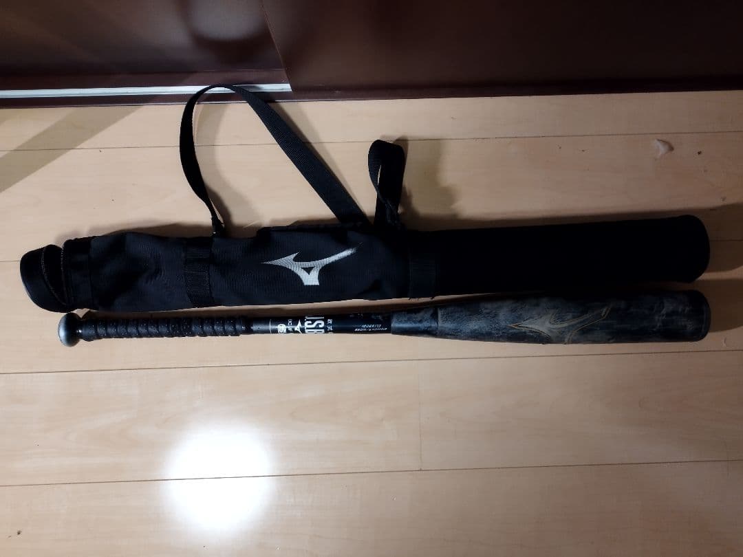 ミズノ　ビヨンドマックスレガシーメタル　一般軟式用バット