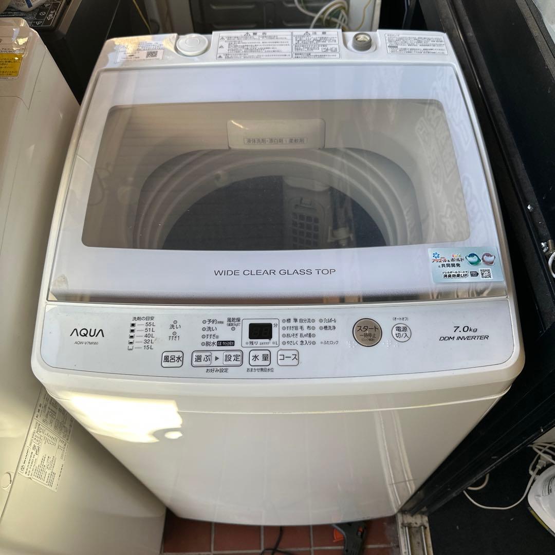 AQUA 7.0kg 縦型洗濯機 本体