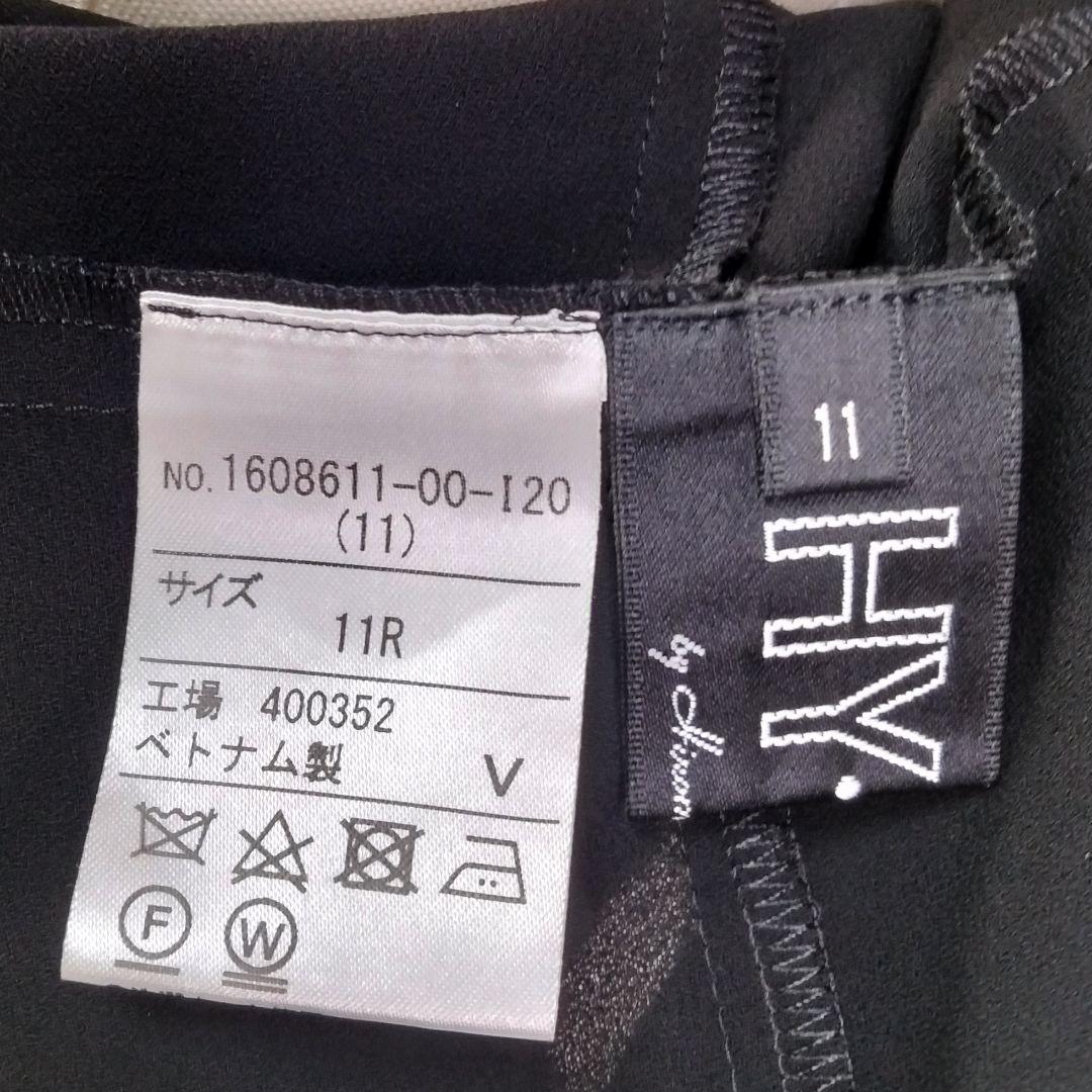 【美品】11号　東京ソワール　ヒロミヨシダ　夏　手洗い可能　ブラウス　パンツ