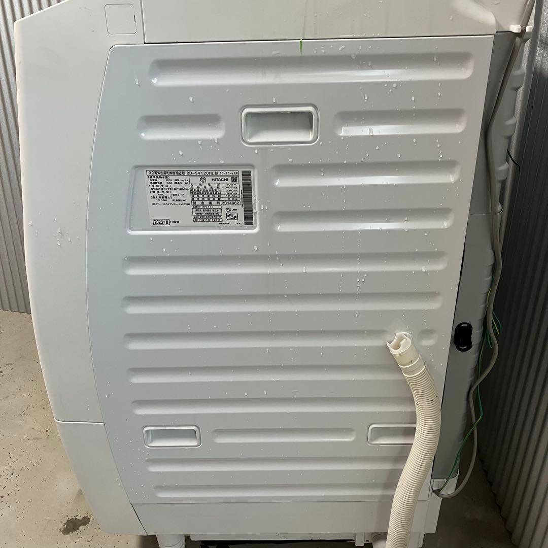 HITACHI 日立⭐️ドラム式洗濯機　BD-SV120HL 2023年製