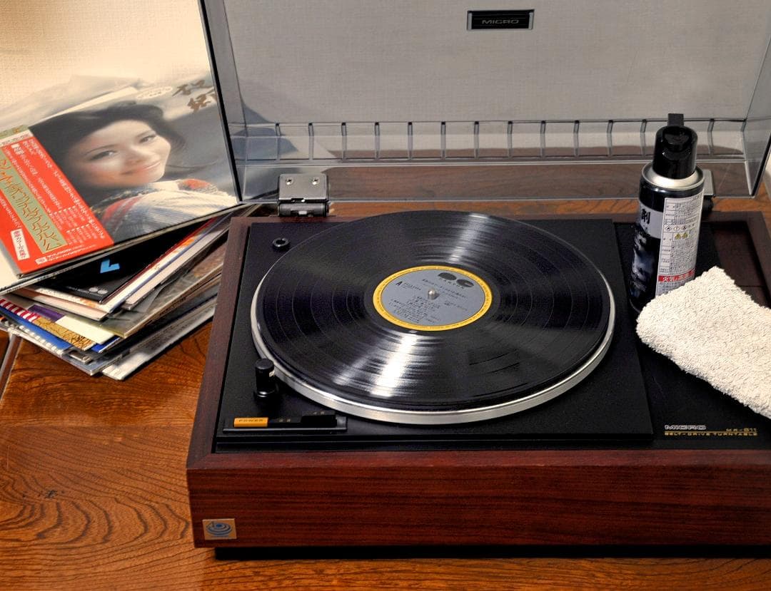 ★MICRO レコードプレーヤー型クリーナー　MR-611 　(ローズカラー)