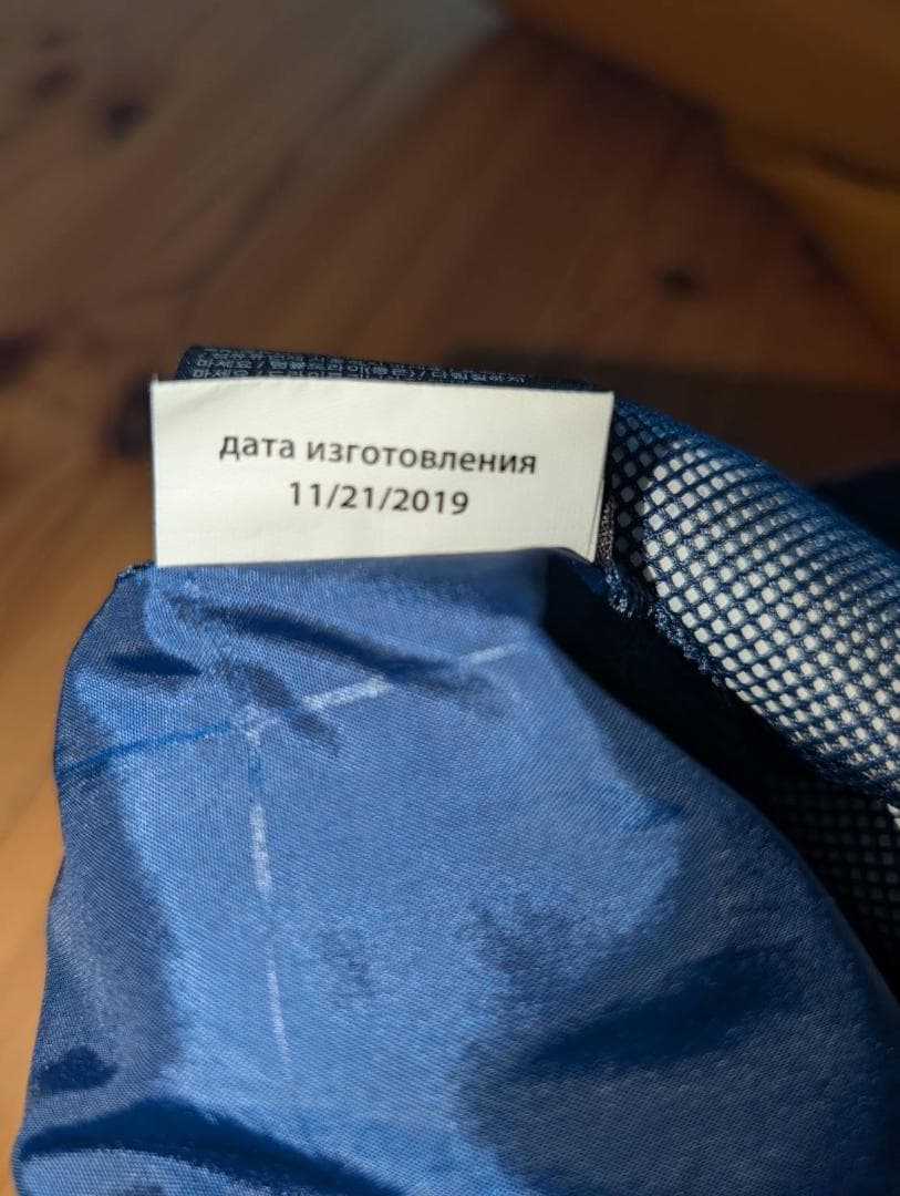 たか BURTON GORE-TEX Ballast Pant XL