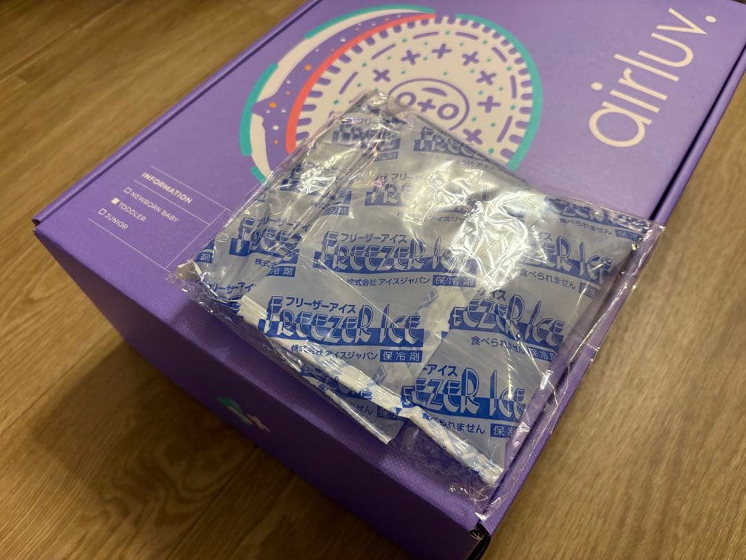 【新品 未開封】エアラブ4プラス オレオ クッキーアンドクリーム