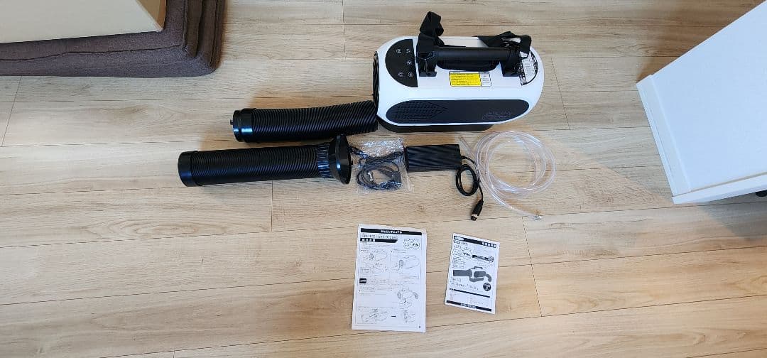 日動工業　中古　バッテリー式スポットクーラー　エコやん