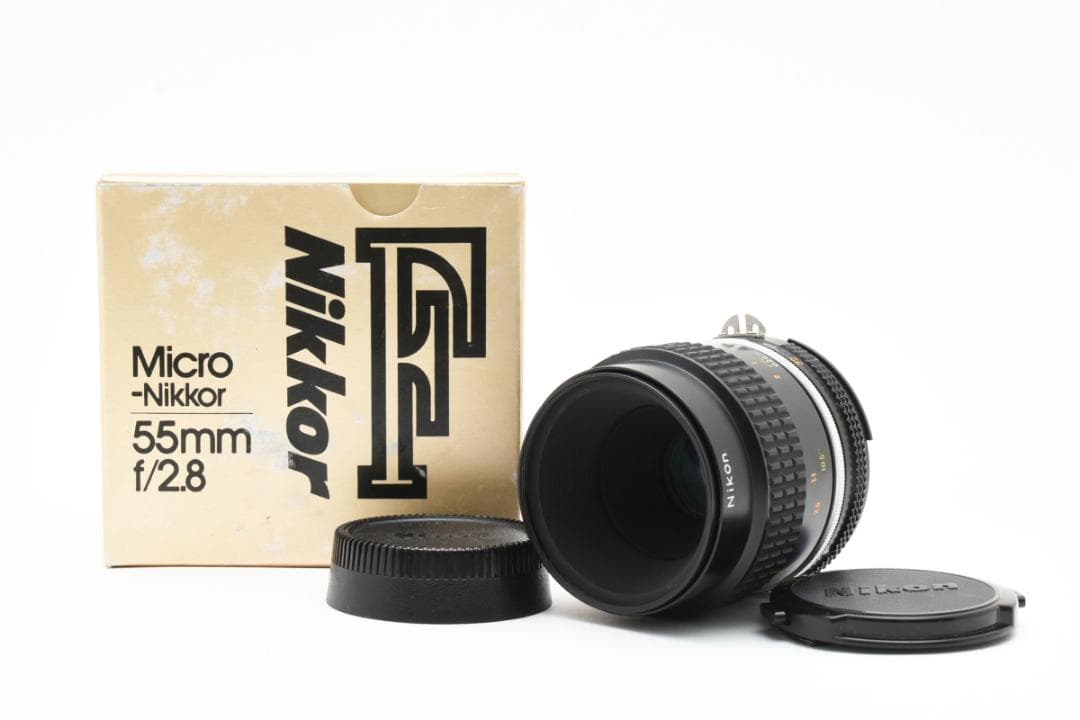 【美品】Nikon ニコン Ai-s 55mm F2.8 箱付き #H03