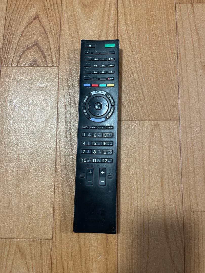 SONY BRAVIA 2012年製 KDL-46HX65R 46V