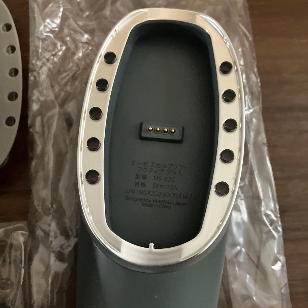 ボディ・フェイスケア myse MS-82G GRAY