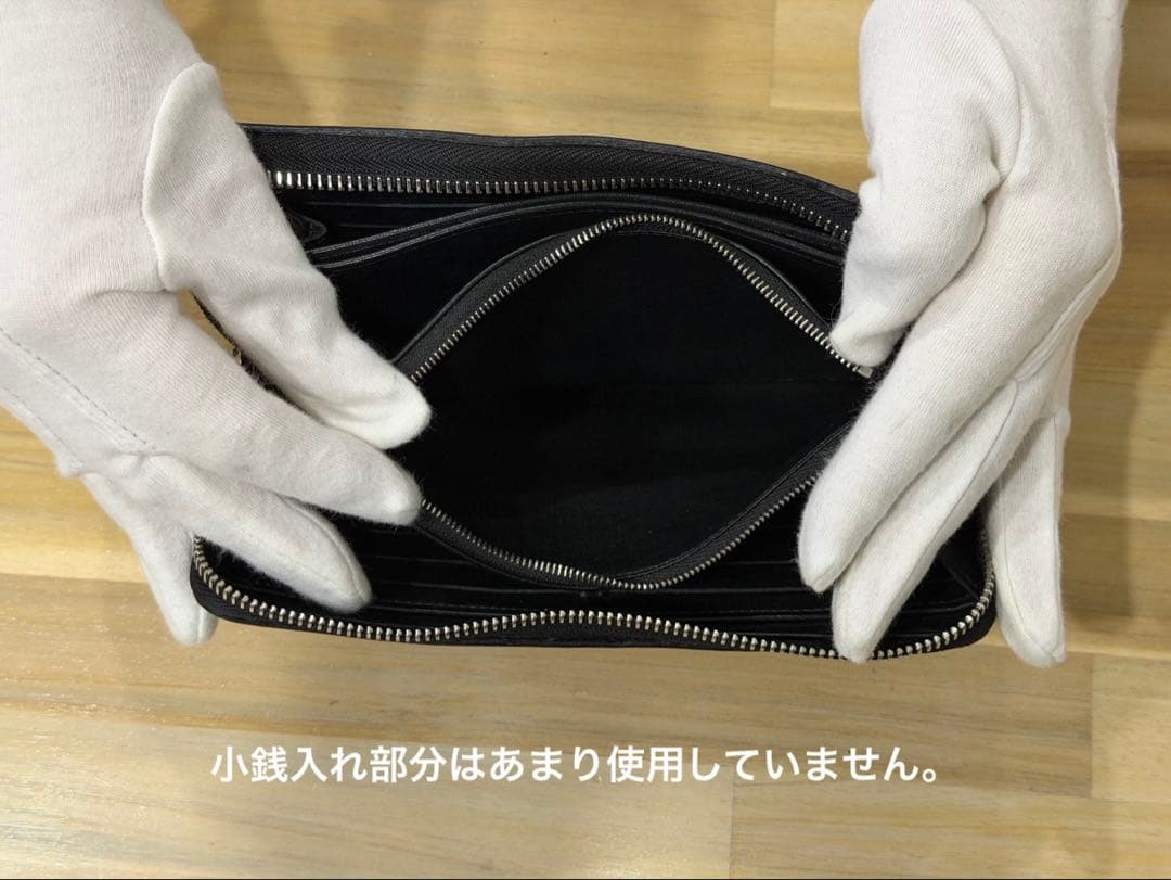 【正規品】ルイヴィトン　マヒナ　モノグラム