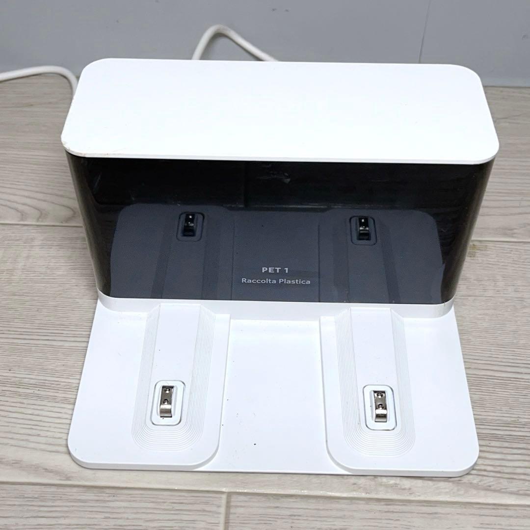 iRobot Roomba Combo Essential ルンバ　2023年