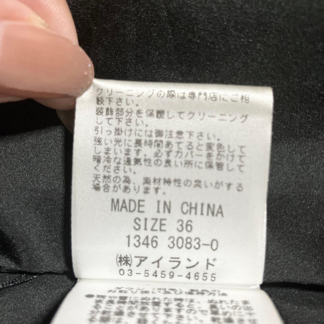 【うさこ】グレースコンチネンタル　ショールカラー　ダウンコート　36