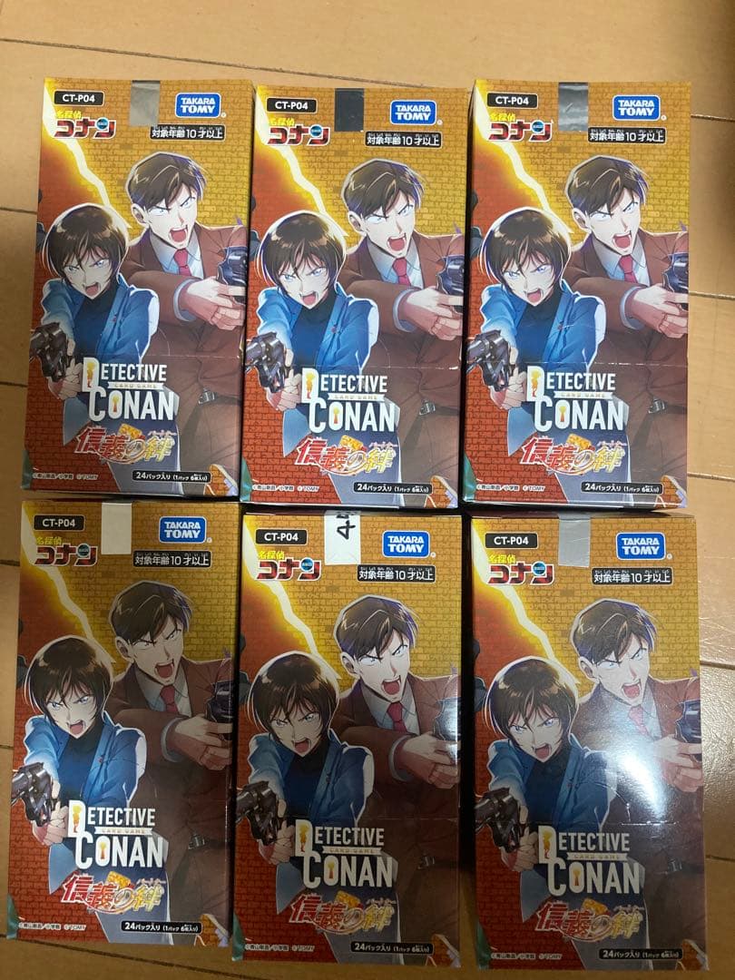 名探偵コナンカードゲーム 信義の絆　未開封　テープ付き　6箱