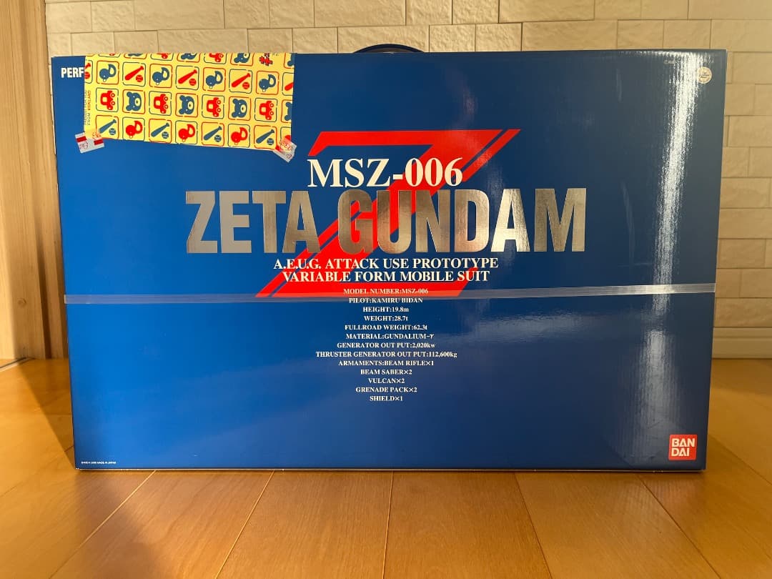 BANDAI MSZ-006 ZETA GUNDAM パーフェクトグレード