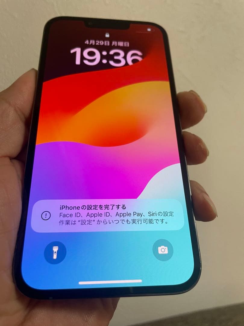 iPhone 13 Pro シエラブルー 128 GB SIMフリー