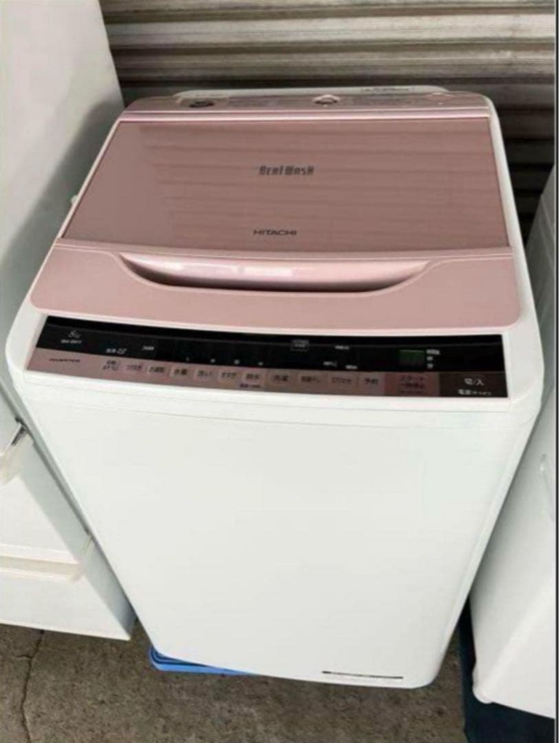 2015年式 8kg HITACHI洗濯機 BW-8WV