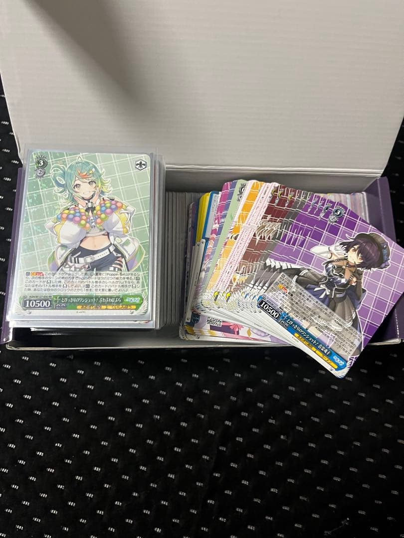 あおぎり高校　ブースター　TD 4コンセット