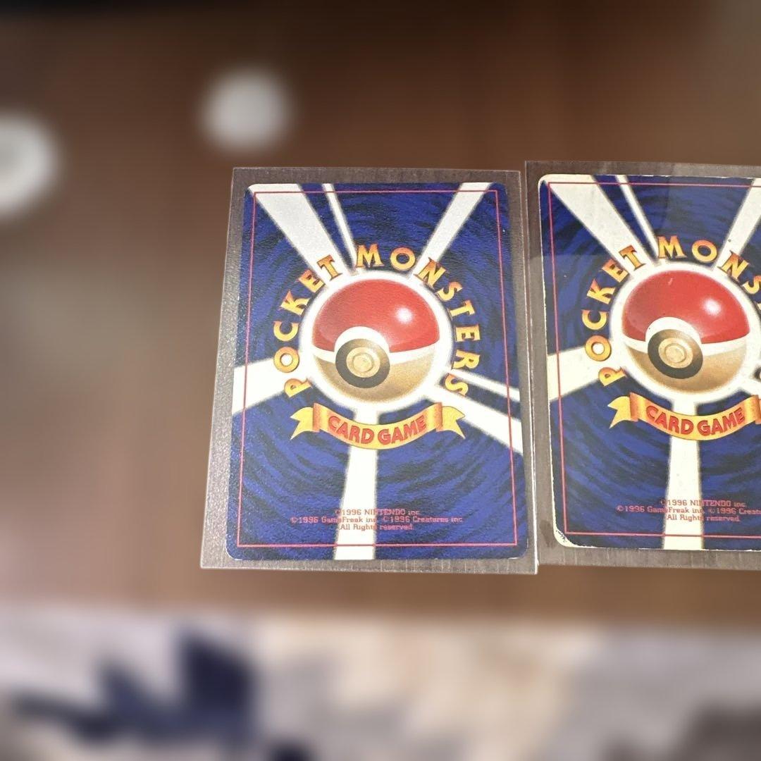 ポケモンカード 旧裏3枚セット カメックス リザードン フシギバナ