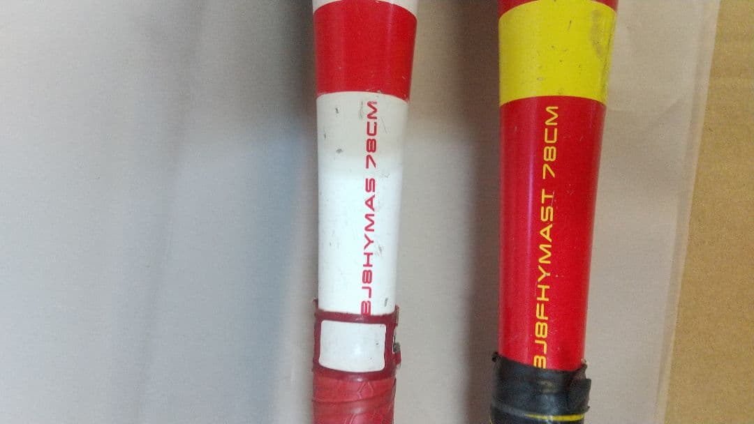 ローリングス 78cm 赤/黒 軟式 ２本セット